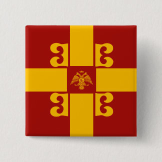 Byzantium Square Button