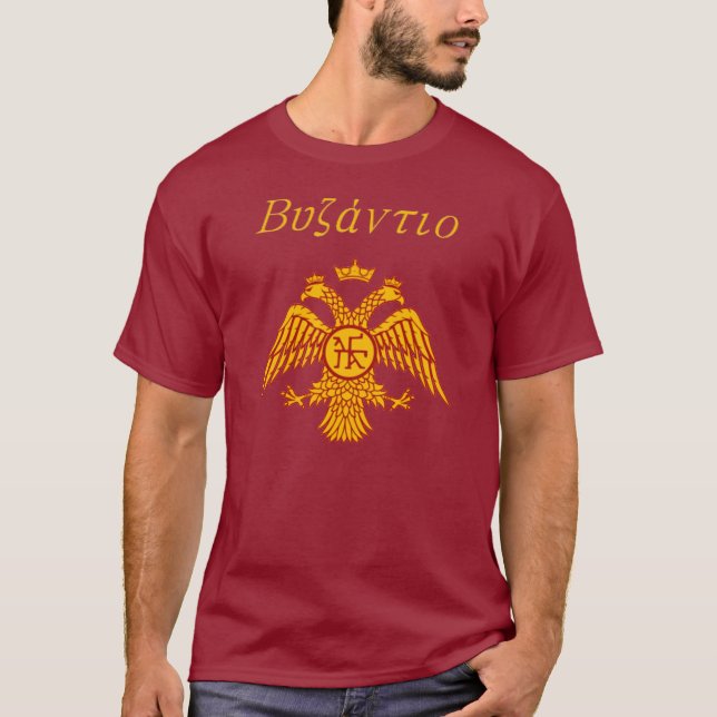 Byzintine T T-Shirt (Vorderseite)