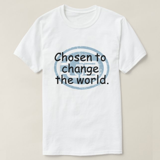 C2B: Ändern Sie den World Basic T - Shirt (Design vorne)