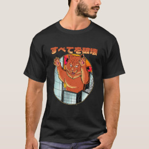 C:\Benutzer\Administrator\Downloads\KATZE 17\Japan T-Shirt