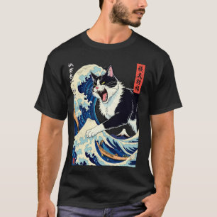 C:\Benutzer\Administrator\Downloads\KATZE 17\Japan T-Shirt