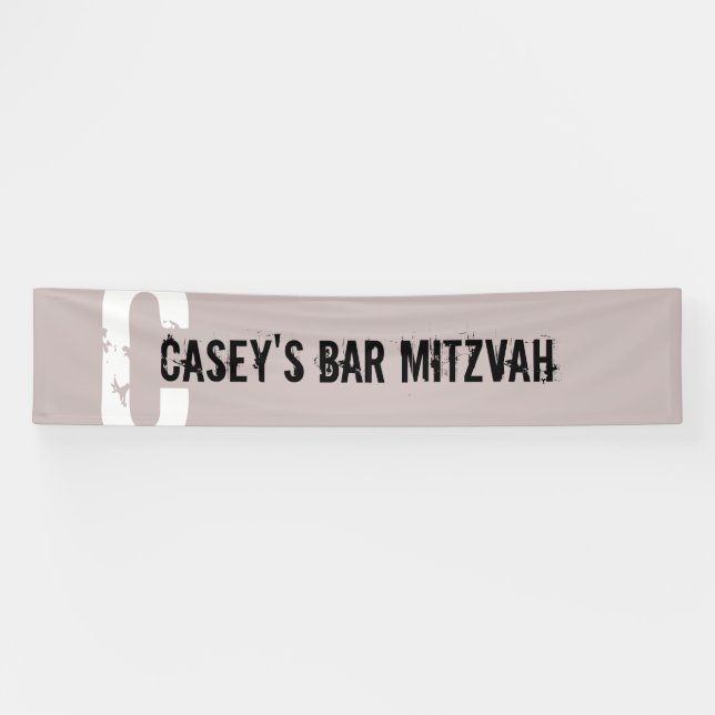 C Initial Bar Mitzvah Willkommensbanner Banner (Horizontal)