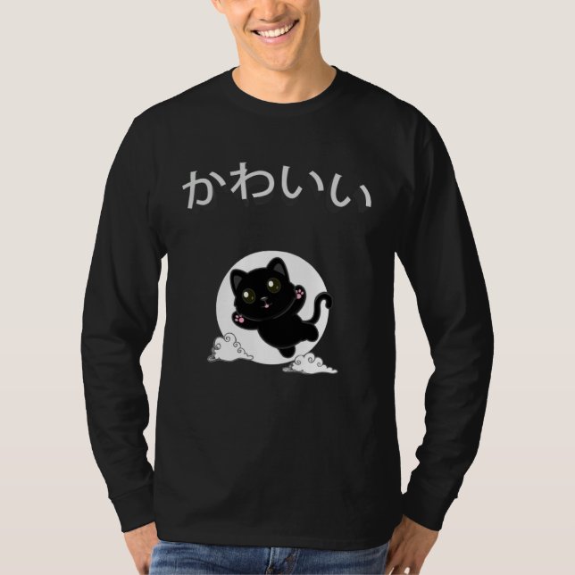 Ca for MenWomen   Ca for Cat DadMom T-Shirt (Vorderseite)