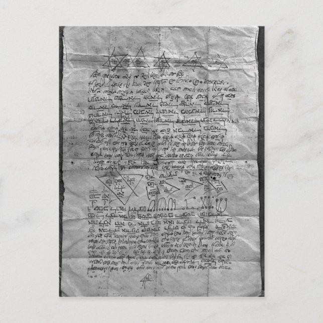 Cabalistisches Amulett Postkarte (Vorderseite)