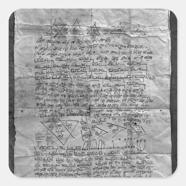 Cabalistisches Amulett Quadratischer Aufkleber (Vorderseite)