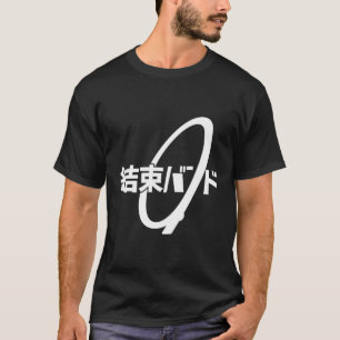 Cable Krawatte Kanji Hiragana Kessoku Band Rocker T-Shirt