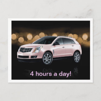 Caddy Postcard SRX Postkarte