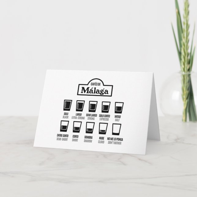 Cafes de Malaga Dankeskarte (Vorderseite)