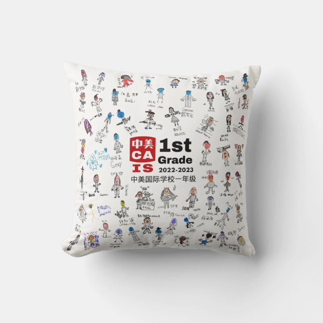 CAIS 1. Klasse 2023 Kissen (Vorderseite)