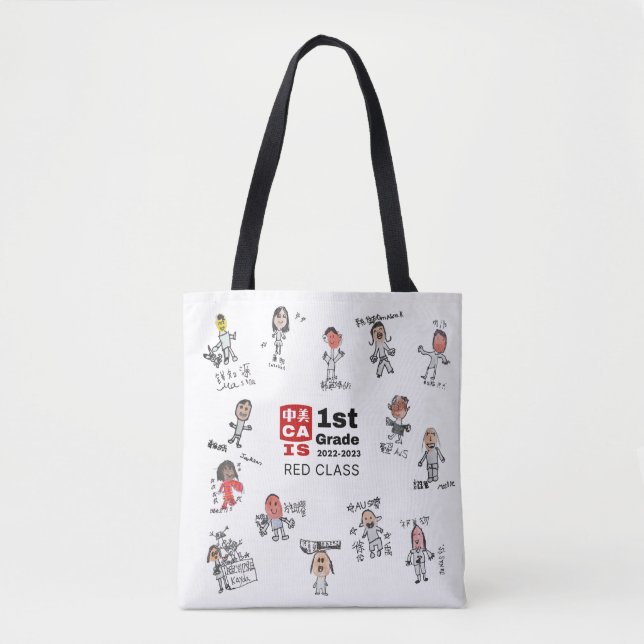 CAIS 1st Grade 2023 Tote Bag - Red Class (Vorderseite)