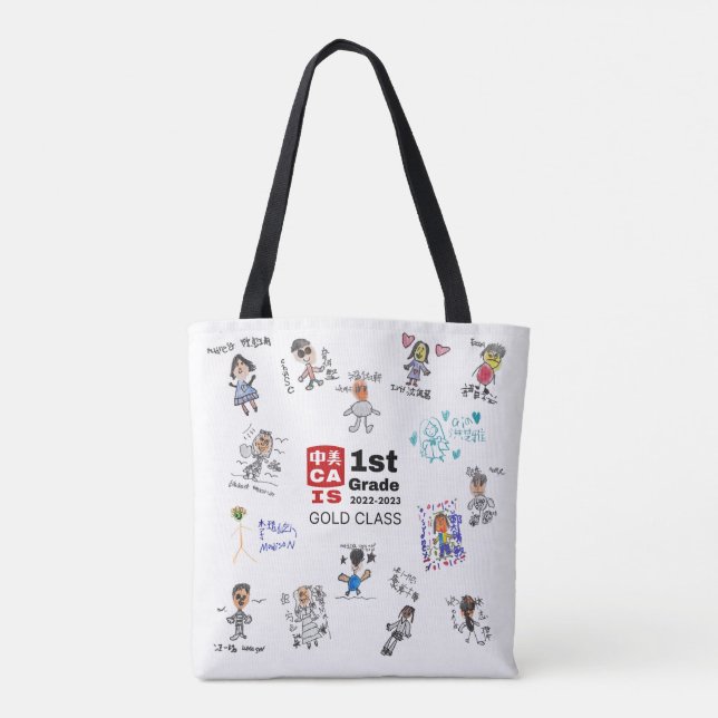 CAIS 2023 Gold-Tasche der ersten Klasse (Rückseite)