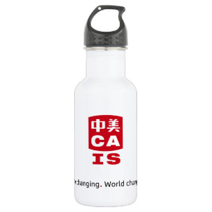 CAIS Wasserflaschenweiß Trinkflasche