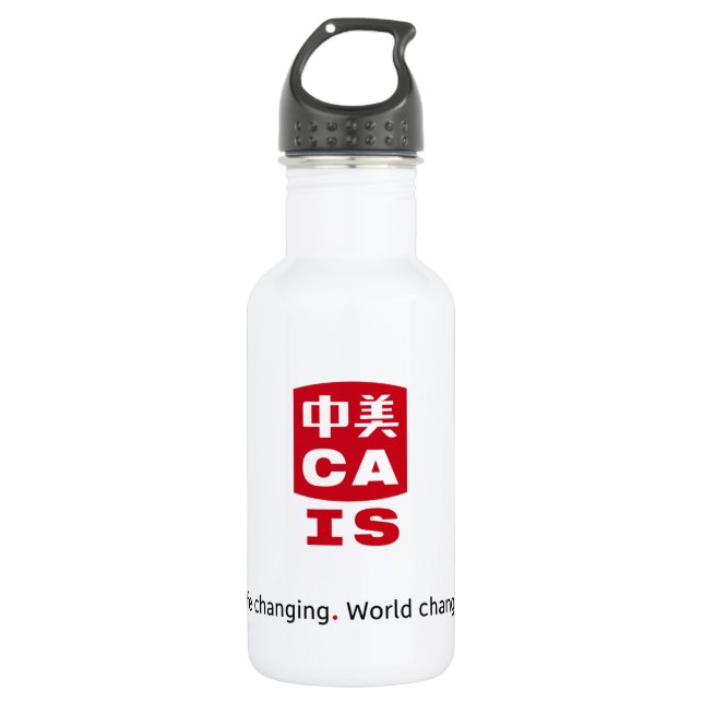 CAIS Wasserflaschenweiß Trinkflasche (Vorderseite)