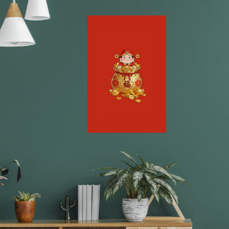 Caishen-Reichtum-Wandkunst Poster