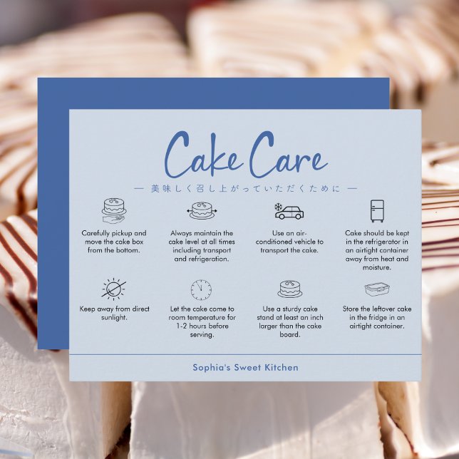 Cake Care Instructions Blue Minimalist Dankeskarte (Von Creator hochgeladen)