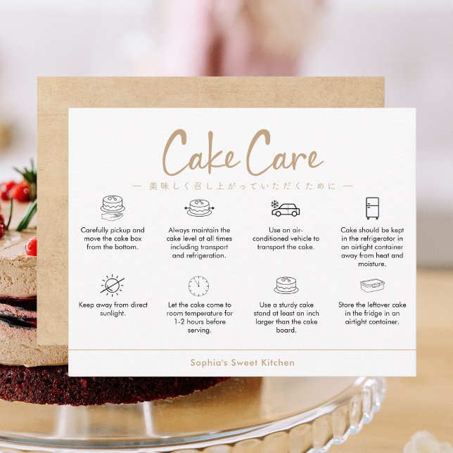 Cake Care Instructions Kraft Minimalist Dankeskarte (Von Creator hochgeladen)