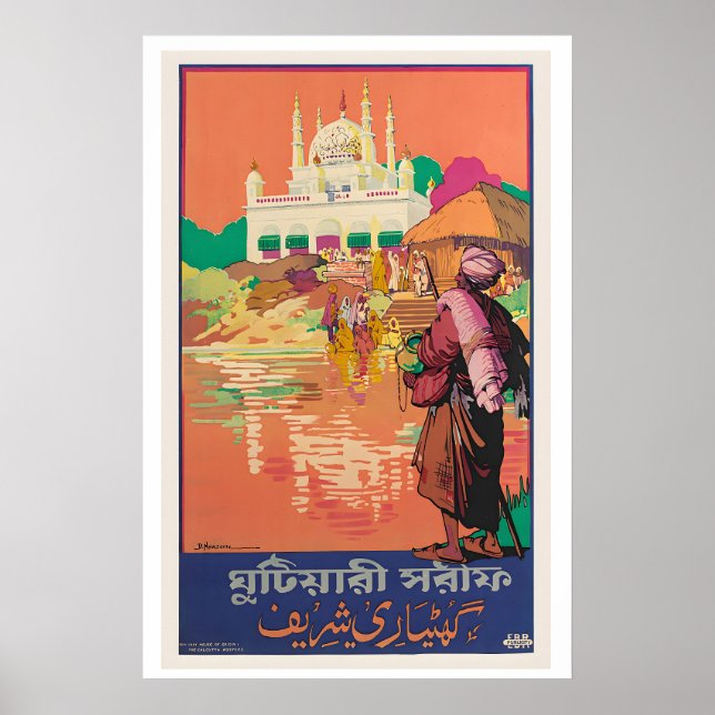 Calcutta India Vintage Travel Poster (Vorne)