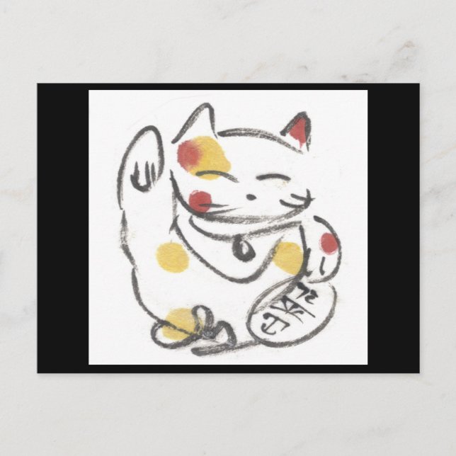 Calico Lucky Cat Postkarte (Vorderseite)