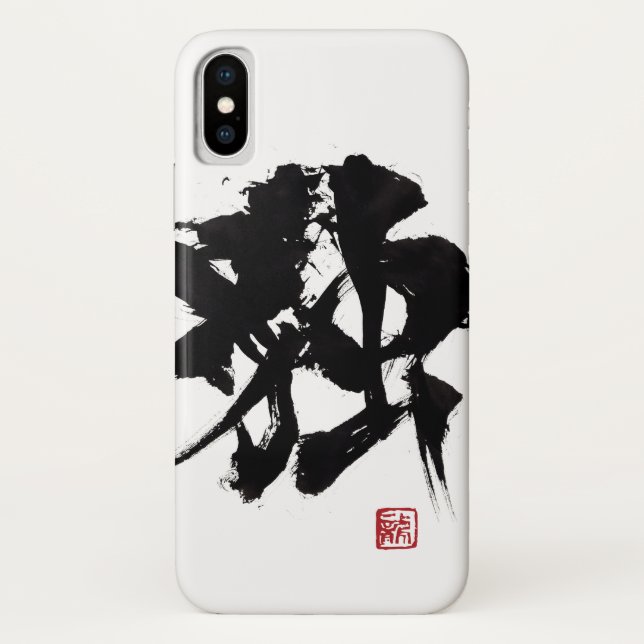 Calligrapher Ryuken「Germany」 Case-Mate iPhone Hülle (Rückseite)