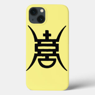 Calligraphy: Chinese Case-Mate iPhone Hülle
