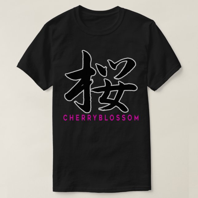 Calligraphy Sakura Cherryblossom lt3 T-Shirt (Design vorne)