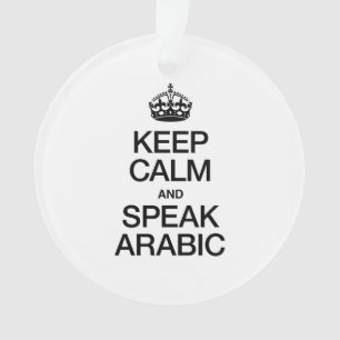 CALM behalten UND ARABIK SPRECHEN Ornament