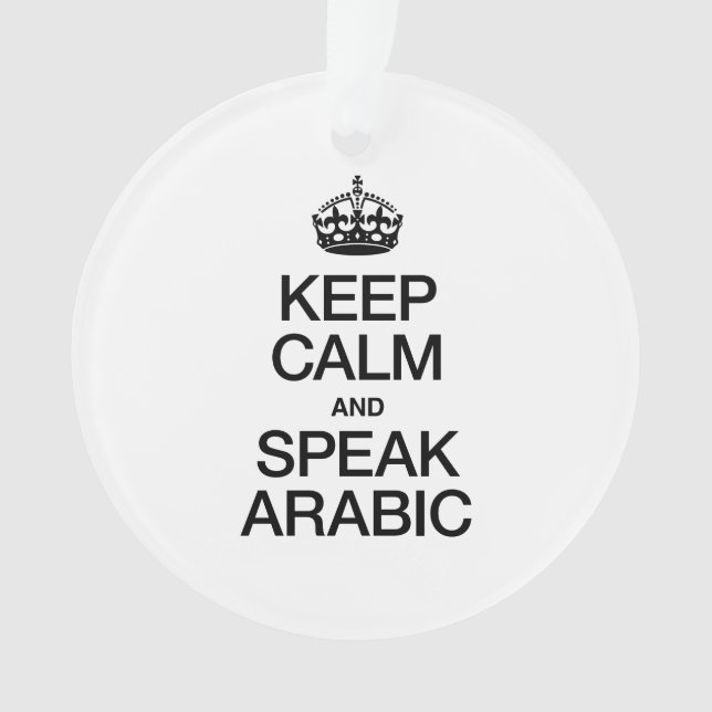 CALM behalten UND ARABIK SPRECHEN Ornament (Vorderseite)