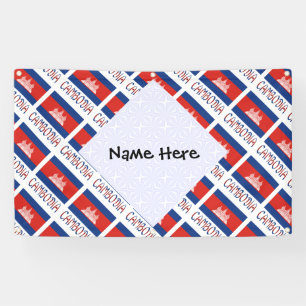 Cambodia and Cambodian Flag Tiled with Your Name Banner