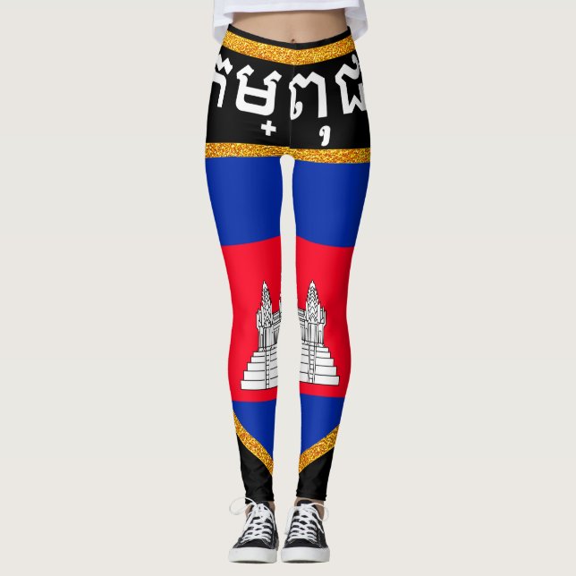Cambodia Flag Leggings (Vorderseite)