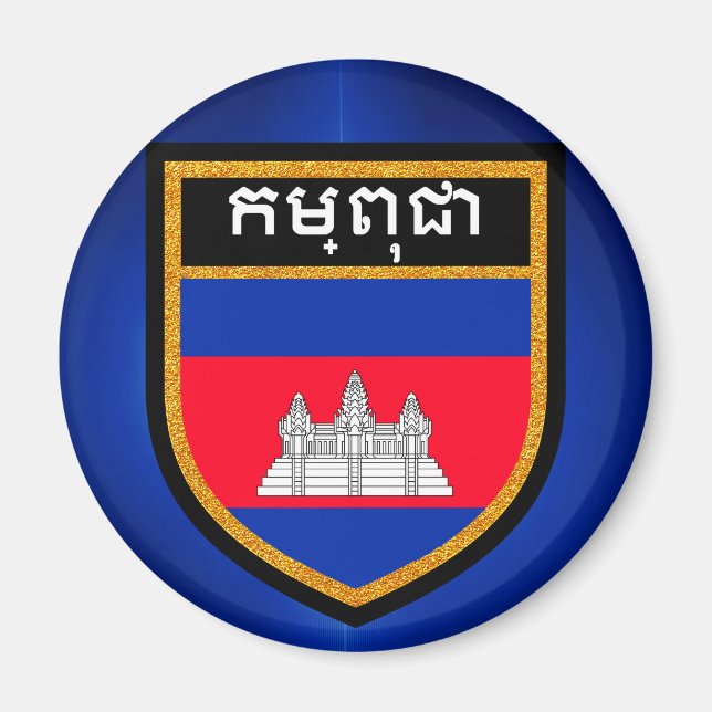 Cambodia Flag Magnet (Vorne)