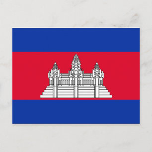 Cambodia Flag Postkarte