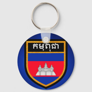 Cambodia Flag Schlüsselanhänger