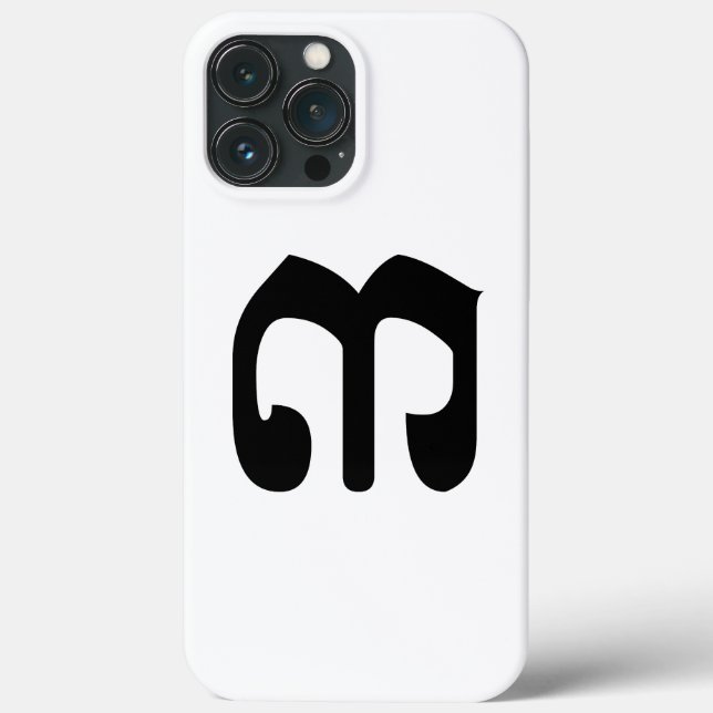 Cambodian Number 3 / Three / ៣ (EIB) Khmer Script Case-Mate iPhone Hülle (Rückseite)