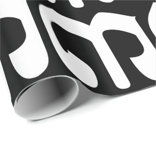 Cambodian Number 3 / Three / ៣ (EIB) Khmer Script Geschenkpapier