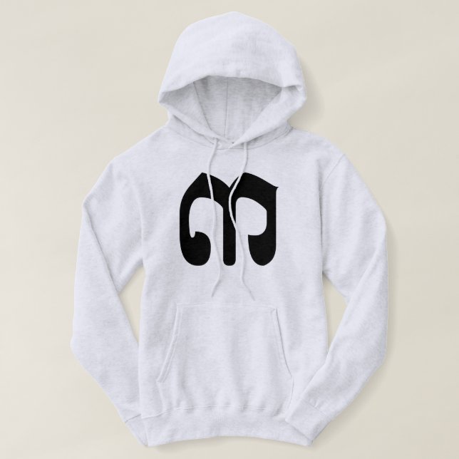 Cambodian Number 3 / Three / ៣ (EIB) Khmer Script Hoodie (Design vorne)