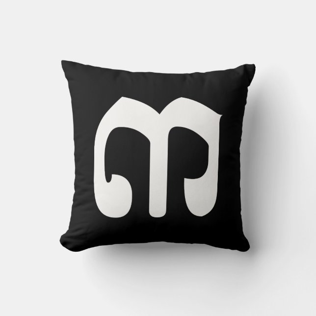 Cambodian Number 3 / Three / ៣ (EIB) Khmer Script Kissen (Vorderseite)