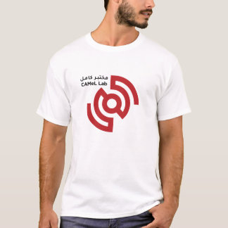 Camel Labrador T - Shirt
