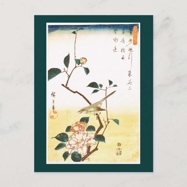 Camellia und Bush Warbler Hiroshige Fine Art Postkarte (Vorderseite)