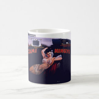 Cami Ningyo Kaffeetasse