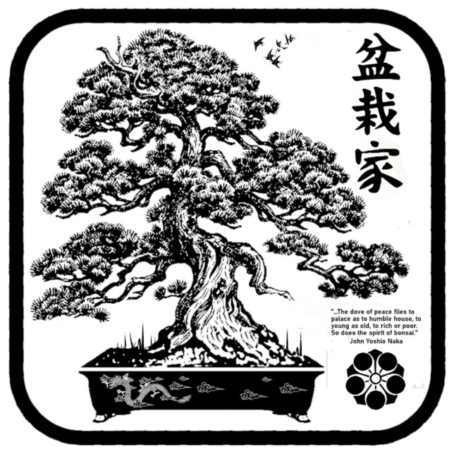 Camiseta bonsaika 2 T-Shirt (Von Creator hochgeladen)