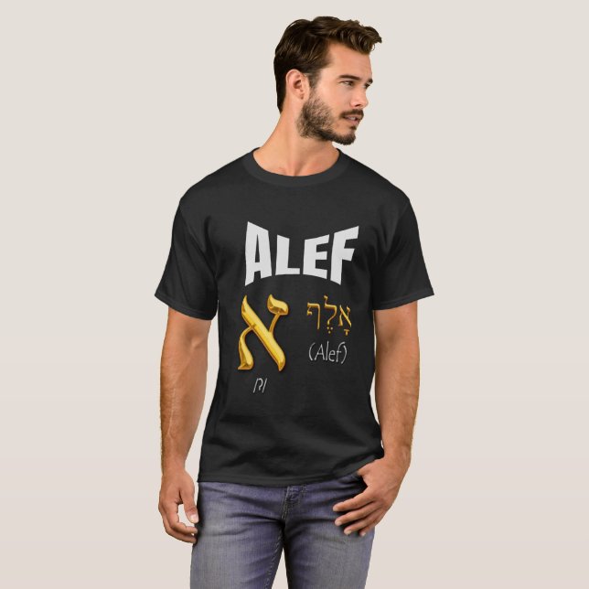Camiseta Letra alef hebrea y su Riqueza Espiritual T-Shirt (Vorne ganz)