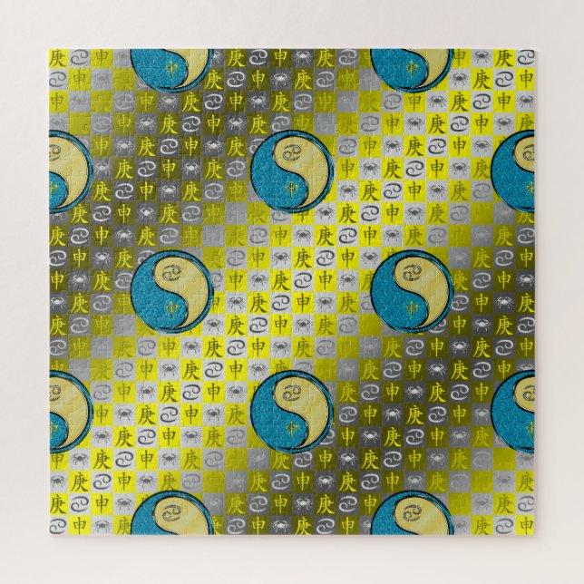 Cancer & Metal Monkey Puzzle (Vertikal)