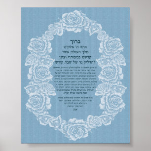 candlelighting Segen der Rose - Blau Poster