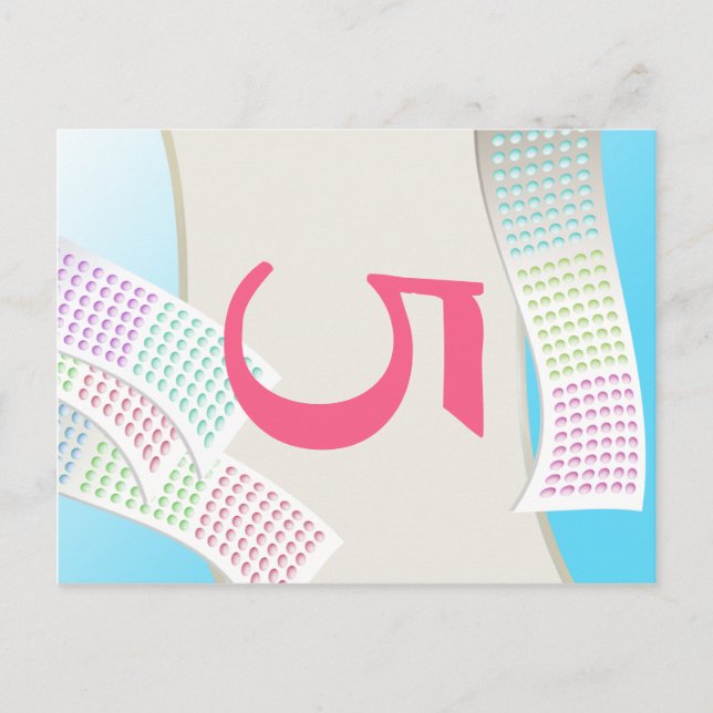 Candy Dots Tischnummer Card (Vorderseite)