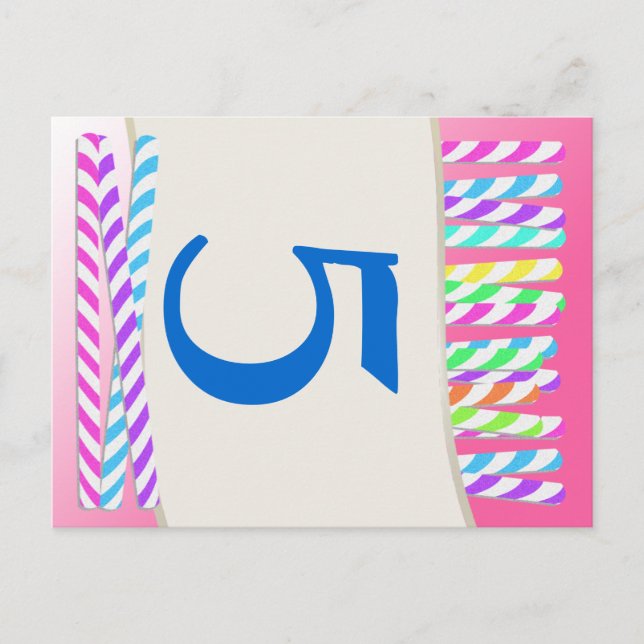 Candy Sticks Tischnummer Card (Vorderseite)