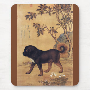 Cangni 苍 猊 ~ Tibetan Mastiff ~ Giuseppe Castiglion Mousepad