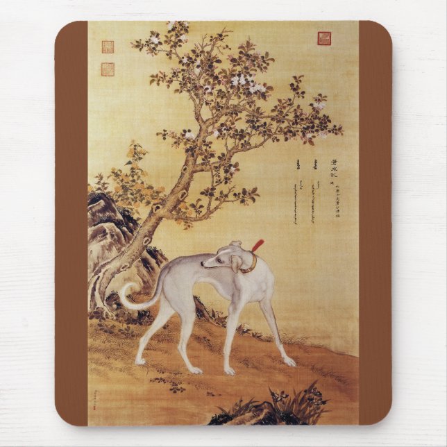 Cangshuiqiu 苍水虬 ~ Windhund ~Giuseppe Castiglione~ Mousepad (Vorne)