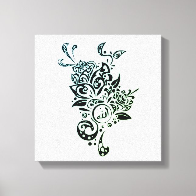 Canvas Allah design islam Leinwanddruck (Vorderseite)