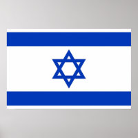 Canvas Print mit Flagge Israels
