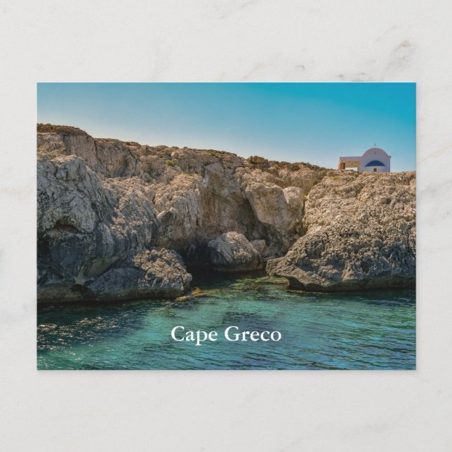 Cape Greco, Zypern Postkarte (Vorderseite)